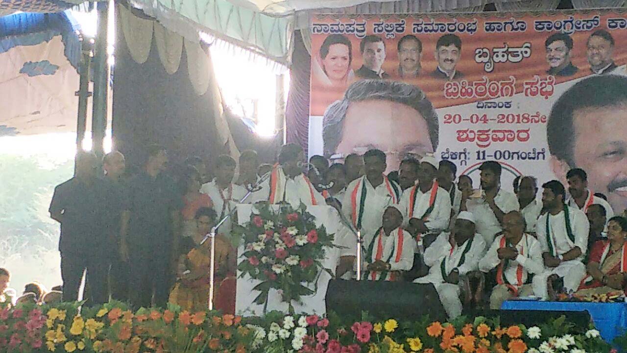 ಕೋಮುವಾದಿ ಬಿಜೆಪಿ, ಅವಕಾಶವಾದಿ ಜೆಡಿಎಸ್ ಅನ್ನು ತಿರಸ್ಕರಿಸಿ: ಸಿದ್ದರಾಮಯ್ಯ